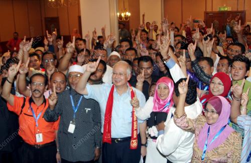 DATUK SERI MOHD NAJIB TUN RAZAK