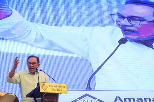DATUK SERI ANWAR IBRAHIM