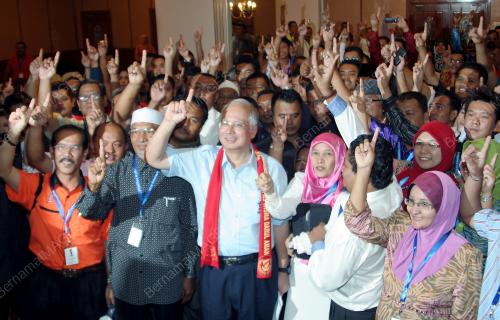 DATUK SERI MOHD NAJIB TUN RAZAK