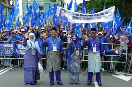 DATUK SHAHANIM MOHAMAD YUSOFF