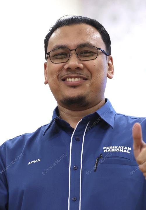AFNAN HAMIMI TAIB AZAMUDDIN