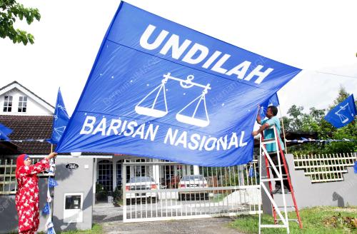 KD39_26102013_BENDERA