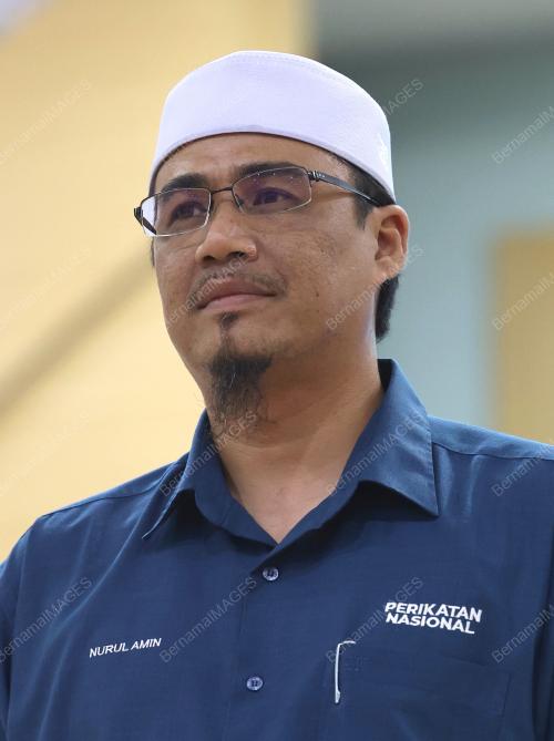 NURUL AMIN HAMID