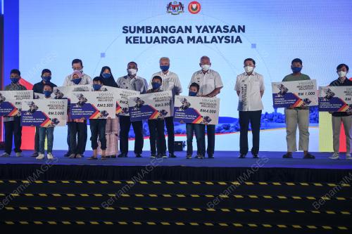 DATUK SERI ISMAIL SABRI YAAKOB