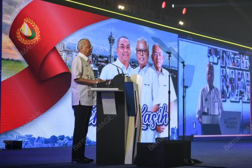 DATUK SERI ISMAIL SABRI YAAKOB