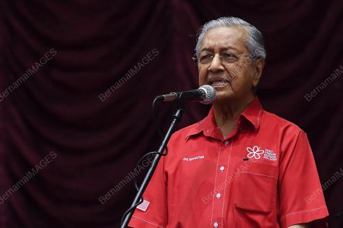TUN DR MAHATHIR MOHAMAD