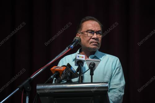 DATUK SERI ANWAR IBRAHIM