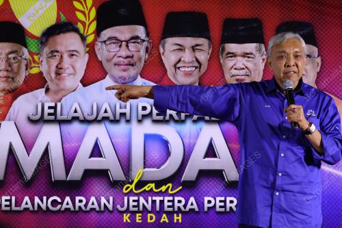 DATUK SERI AHMAD ZAHID HAMIDI