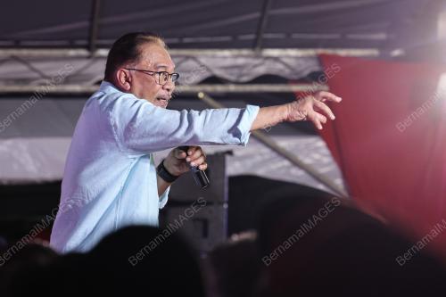 DATUK SERI ANWAR IBRAHIM