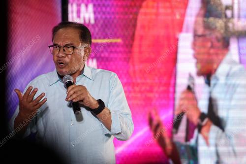 DATUK SERI ANWAR IBRAHIM