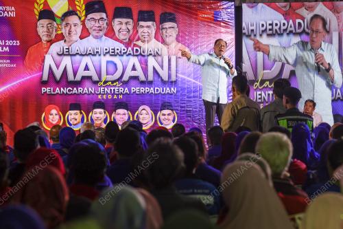 DATUK SERI ANWAR IBRAHIM
