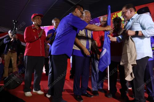 DATUK SERI ANWAR IBRAHIM