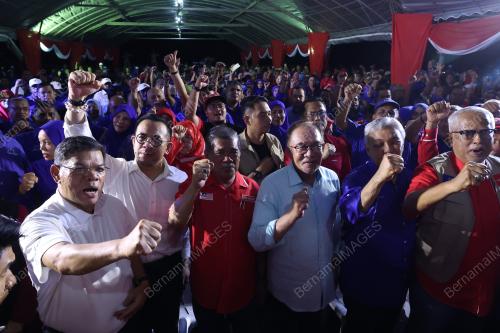 DATUK SERI ANWAR IBRAHIM