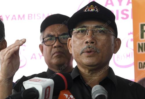 DATUK SERI DR RONALD KIANDEE