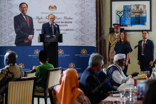 DATUK SERI ANWAR IBRAHIM