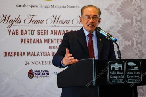 DATUK SERI ANWAR IBRAHIM