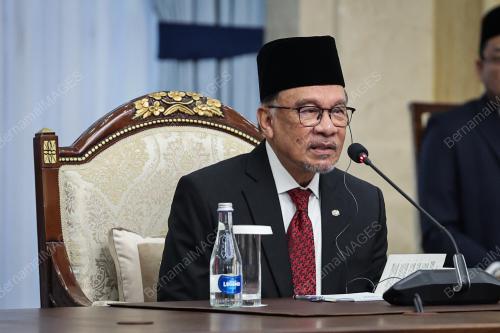 DATUK SERI ANWAR IBRAHIM