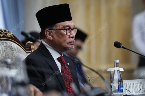 DATUK SERI ANWAR IBRAHIM