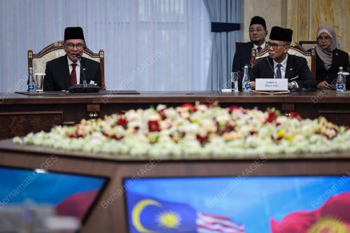 DATUK SERI ANWAR IBRAHIM