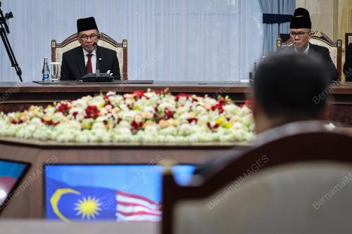 DATUK SERI ANWAR IBRAHIM