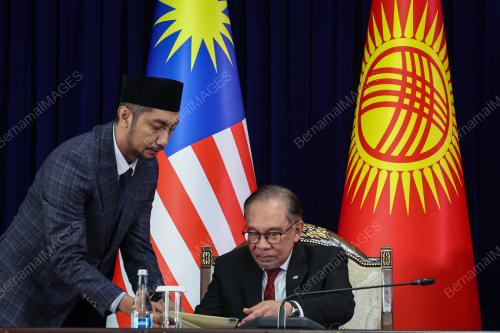 DATUK SERI ANWAR IBRAHIM