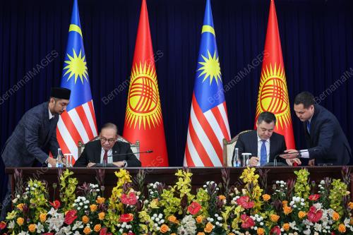 DATUK SERI ANWAR IBRAHIM