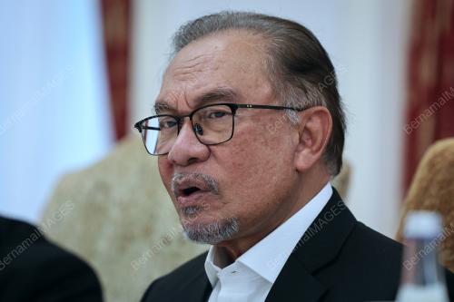 DATUK SERI ANWAR IBRAHIM