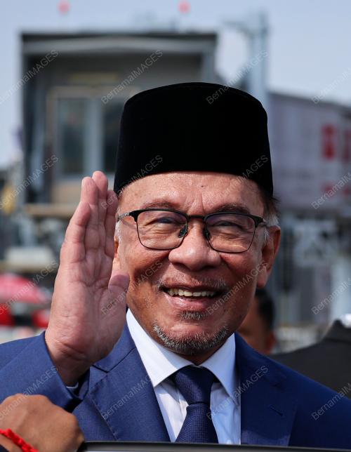DATUK SERI ANWAR IBRAHIM