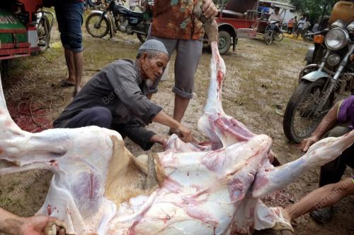 KHM10_24082018_BANK_RAKYAT