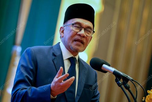 DATUK SERI ANWAR IBRAHIM