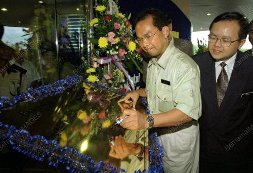 OSU RASMI BANGUNAN SEDCO
