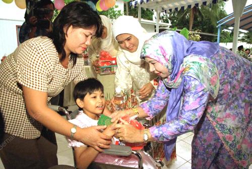 BANTUAN KURANG UPAYA