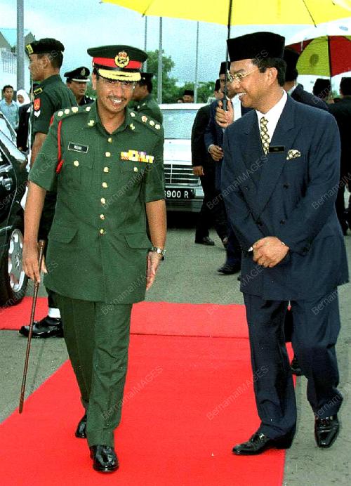 SULTAN TERENGGANU AKHIRI LAWATAN