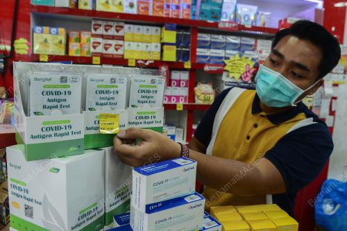 HARGA RUNCIT KIT UJIAN PANTAS ANTIGEN COVID-19