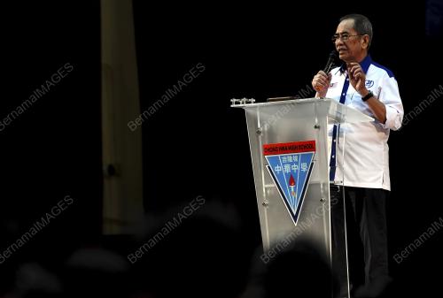 DATUK SERI DR WAN JUNAIDI TUANKU JAAFAR
