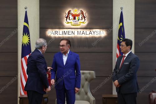 DATUK SERI ANWAR IBRAHIM