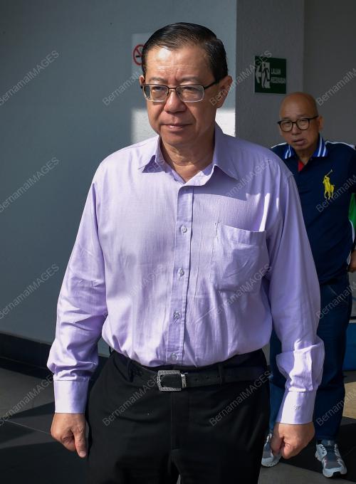 LIM GUAN ENG