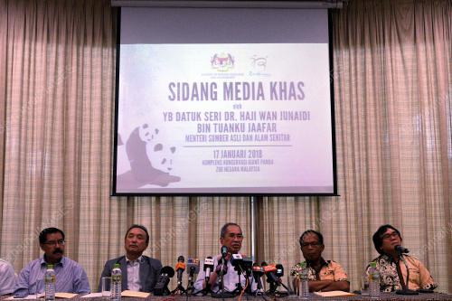 DATUK SERI WAN JUNAIDI TUANKU JAAFAR