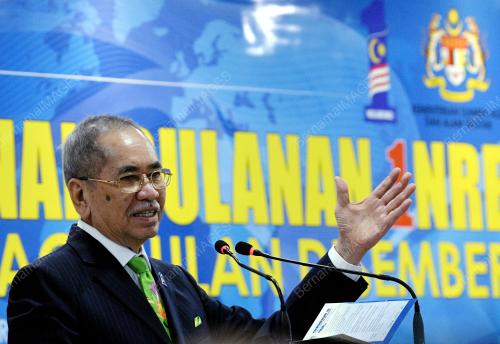 DATUK SERI DR WAN JUNAIDI TUANKU JAAFAR