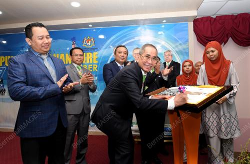 DATUK SERI DR WAN JUNAIDI TUANKU JAAFAR