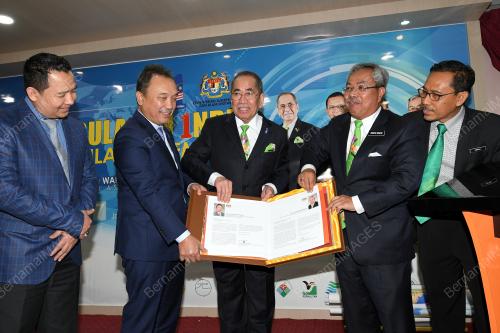 DATUK SERI DR WAN JUNAIDI TUANKU JAAFAR