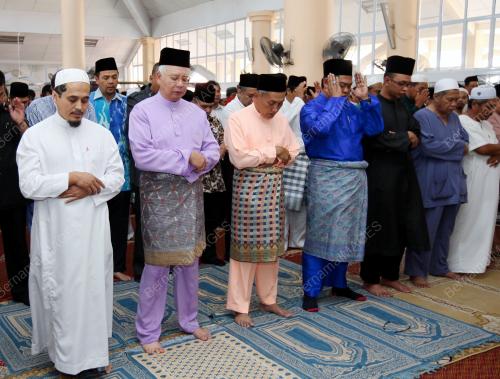 DATUK SERI MOHD NAJIB TUN ABDUL RAZAK