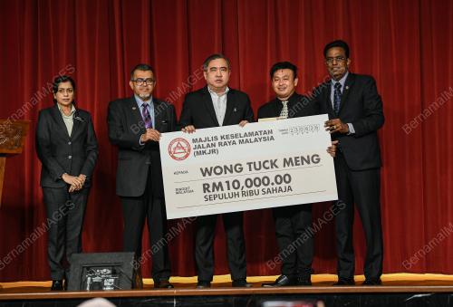 ANTHONY LOKE