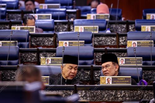 DATUK SERI ANWAR IBRAHIM
