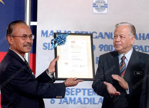 JABATAN PENYIARAN MALAYSIA