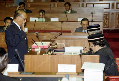 DEWAN NEGARA