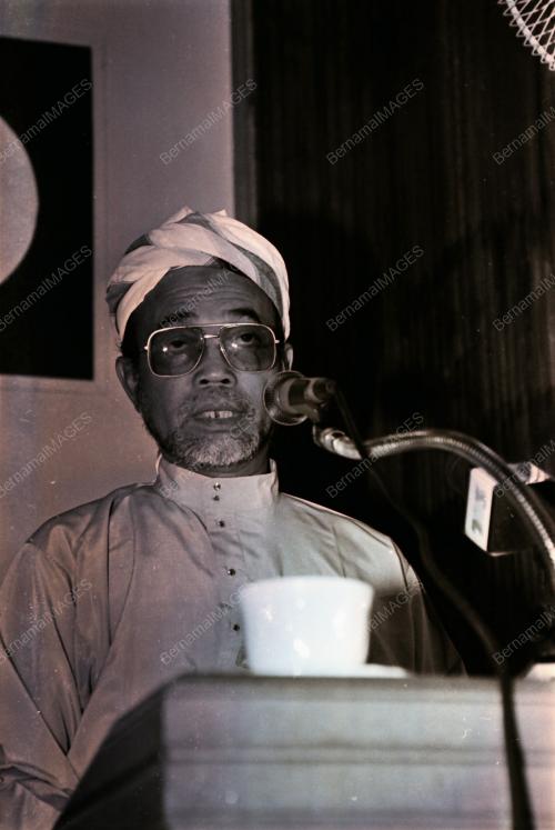 MUKTAMAR TAHUNAN PAS PUSAT KE 36