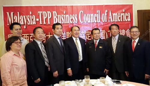 KL013_01082016_TPPA_NEW_YORK