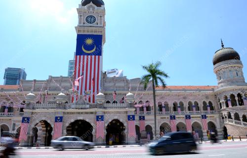 KIBARKAN JALUR GEMILANG
