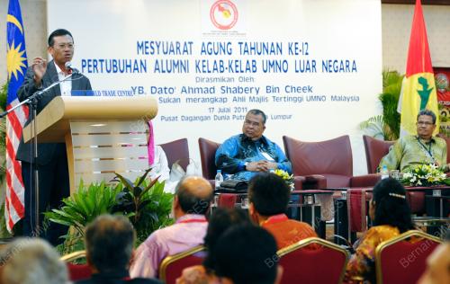 DATUK SERI AHMAD SHABERY CHEEK